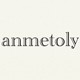anmetoly