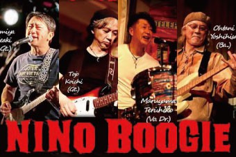 Nino Boogie