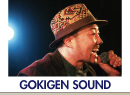 GOKIGEN SOUND